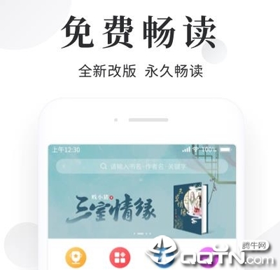 菲律宾退休移民签证Icard卡片丢了怎么办？_菲律宾签证网