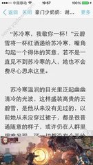 分类信息网代发帖