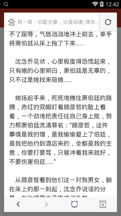 国内结婚证怎么在菲律宾认证 专家解答